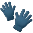 gloves for Samsung-plattformen