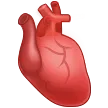 anatomical heart per la piattaforma Samsung