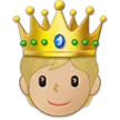 person with crown: medium-light skin tone สำหรับแพลตฟอร์ม Samsung