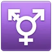 Samsung প্ল্যাটফর্মে জন্য transgender symbol