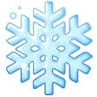 Samsung प्लेटफ़ॉर्म के लिए snowflake