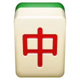 Whatsapp 平台中的 mahjong red dragon