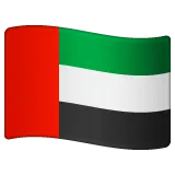 flag: United Arab Emirates voor Whatsapp platform