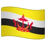 Whatsappプラットフォームのflag: Brunei