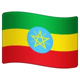 flag: Ethiopia для платформи Whatsapp
