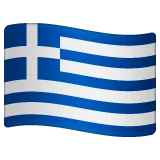 Whatsappプラットフォームのflag: Greece