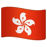 flag: Hong Kong SAR China для платформи Whatsapp