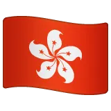 flag: Hong Kong SAR China para a plataforma Whatsapp