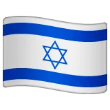 flag: Israel для платформы Whatsapp