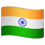 flag: India עבור פלטפורמת Whatsapp