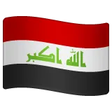 flag: Iraq for Whatsapp-plattformen