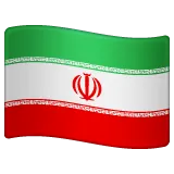 Whatsapp 平台中的 flag: Iran