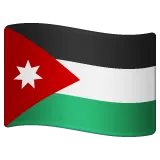flag: Jordan สำหรับแพลตฟอร์ม Whatsapp