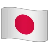 Whatsappプラットフォームのflag: Japan