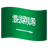 flag: Saudi Arabia для платформи Whatsapp