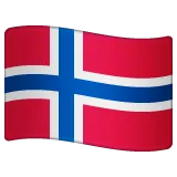 Whatsappプラットフォームのflag: Svalbard & Jan Mayen