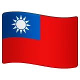 flag: Taiwan для платформи Whatsapp