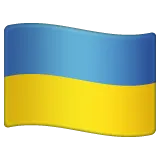 flag: Ukraine för Whatsapp-plattform