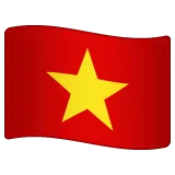 Whatsappプラットフォームのflag: Vietnam