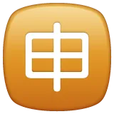 Japanese “application” button for Whatsapp-plattformen
