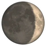 Whatsapp cho nền tảng waxing crescent moon