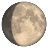 Whatsapp platformon a(z) waxing gibbous moon képe