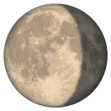 waning gibbous moon สำหรับแพลตฟอร์ม Whatsapp