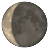 Whatsapp 플랫폼을 위한 waning crescent moon