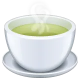 Whatsapp 平台中的 teacup without handle