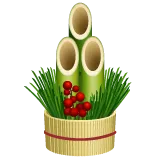 pine decoration για την πλατφόρμα Whatsapp