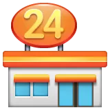 convenience store voor Whatsapp platform