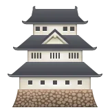 Japanese castle untuk platform Whatsapp