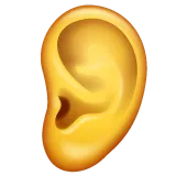 ear لمنصة Whatsapp