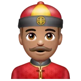 Whatsapp 플랫폼을 위한 person with skullcap: medium skin tone