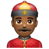 person with skullcap: medium-dark skin tone untuk platform Whatsapp