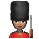 Whatsapp 平台中的 woman guard: medium skin tone