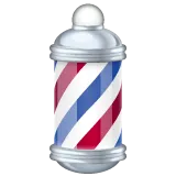 Whatsapp प्लेटफ़ॉर्म के लिए barber pole