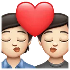 kiss: light skin tone für Whatsapp Plattform