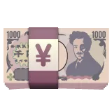 yen banknote para la plataforma Whatsapp