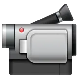 video camera til Whatsapp platform