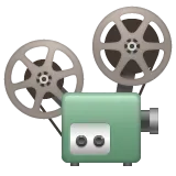 Whatsappプラットフォームのfilm projector