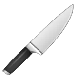 kitchen knife för Whatsapp-plattform