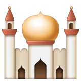 mosque untuk platform Whatsapp