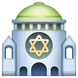 Whatsapp प्लेटफ़ॉर्म के लिए synagogue