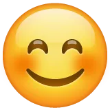 Whatsappプラットフォームのsmiling face with smiling eyes