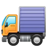 Whatsapp 플랫폼을 위한 delivery truck