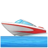 Whatsapp प्लेटफ़ॉर्म के लिए speedboat
