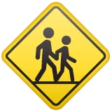 children crossing til Whatsapp platform