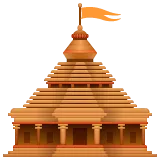 hindu temple för Whatsapp-plattform
