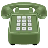 telephone για την πλατφόρμα Whatsapp